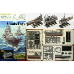 Takara 1/700 Ships of the World Yahagi Cutaway Agano-class Light Cruiser Noshiro