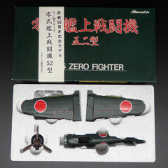 Marushin 1/48 Type 52 Zero Fighter A6M5 50th Anniv. of The End of WW2 Diecast 