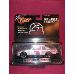 VINTAGE 1995 NASCAR DALE EARNHARDT SR #3 25TH ANNIVERSARY SILVER SELECT CAR