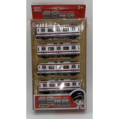 Jin Yun Diecast Trains Set of 4 New In Box 3+ Years