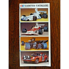 Catalog brochure 3 pages tamiya tamiya catalog-vintage 