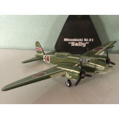 Mitsubishi ki-21 sally atlas 1/144 