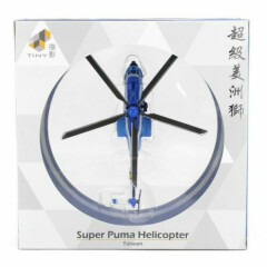 Tiny City 23 Taiwan Super Puma Helicopter Rescue Emergency 1:144