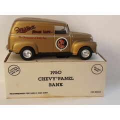 Vintage ERTL Diecast 1950 Chevy Panel Truck - Miller High Life 1:25 Coin Bank