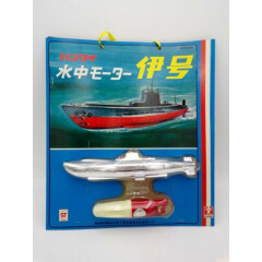 RARE 60's Bandai Japan B/O Motorized Submarine NOS Mabuchi Motor Water Toy
