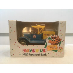 Toys R Us 1918 Runabout Bank, ERTL 1993, NIB