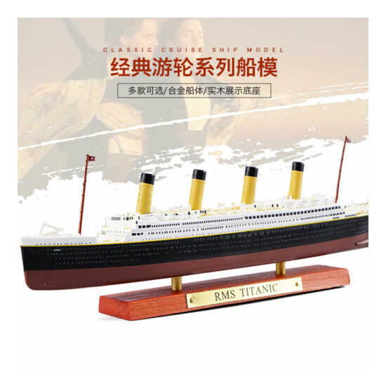 New Atlas Diecast R.M.S TITANIC 1:1250 Cruise Ship Model Boat Collection {3}