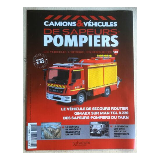 Fire trucks-fascicles accompanying (optionally)  {48}