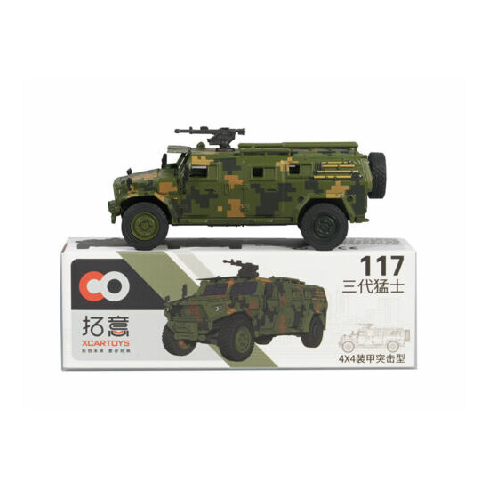 X CAR TOY 1/64 China MENGSHI CSK181 GEN.3 4X4 Armored assault vehicle #/117 {1}