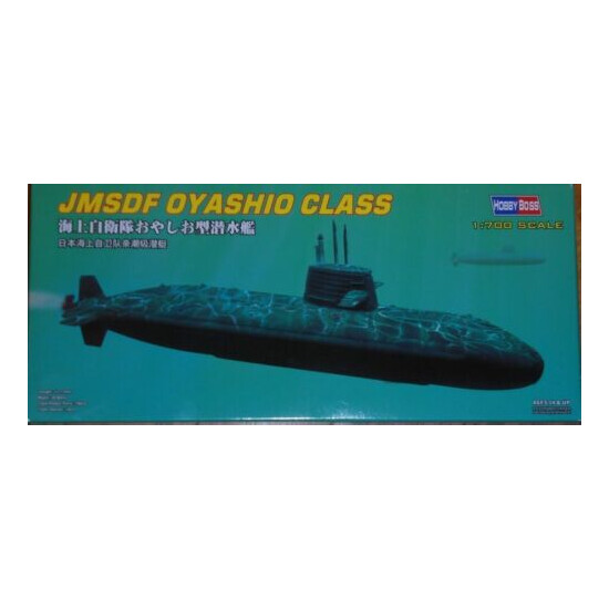 Hobby boss kits submarines-Club 1/700  {2}