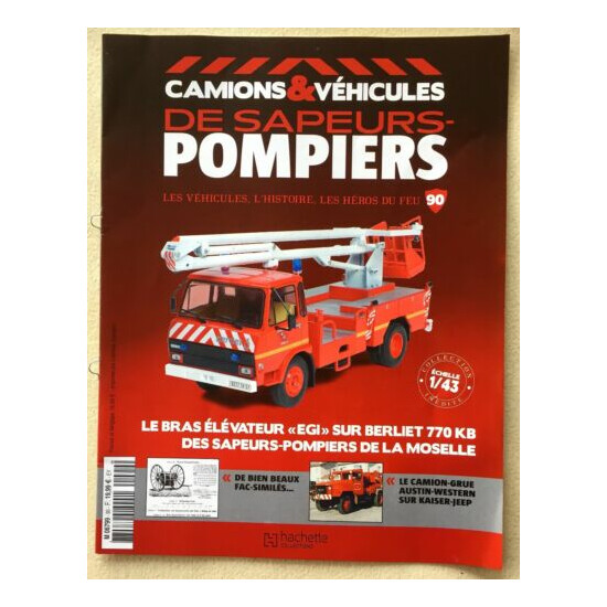 Fire trucks-fascicles accompanying (optionally)  {25}