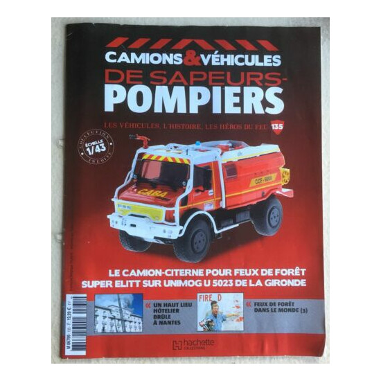 Fire trucks-fascicles accompanying (optionally)  {51}