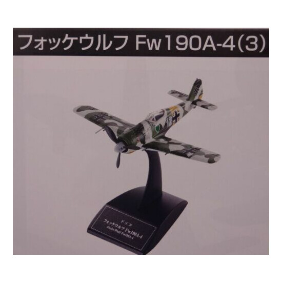 Focke Wulf Fw190 A-4 1/87 Scale War Aircraft Japan Diecast Display PL186 {2}