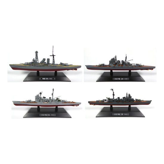 Set of 4 Japanese Battleships 1:1100 DeAgostini Military boat LT24 {1}