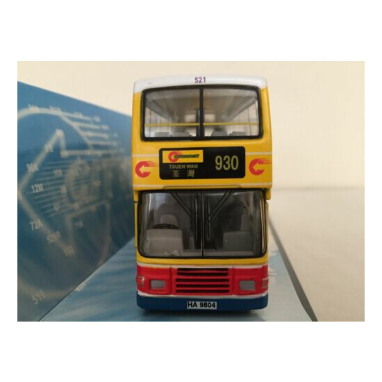 Corgi 43205 3-Axle Volvo Olympian Bus - Citybus HK Bus OOC 1:76 Ltd. Ed. NEW!! {2}