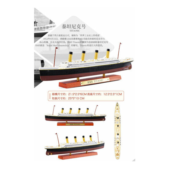 New Atlas Diecast R.M.S TITANIC 1:1250 Cruise Ship Model Boat Collection {9}