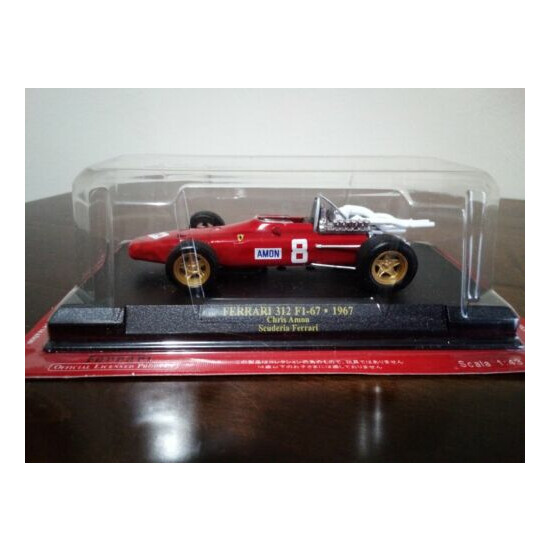 Ferrari Formula 1 Models f1 Car Collection Scale 1/43 - Choose from the tend  {29}