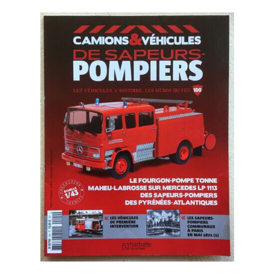 Fire trucks-fascicles accompanying (optionally)  {31}