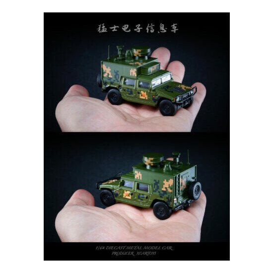 X CAR TOY 1/64 China DONGFENG Warriors Car Electronic Information Vehicle #80 {2}