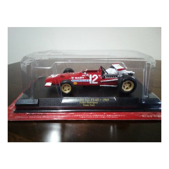 Ferrari Formula 1 Models f1 Car Collection Scale 1/43 - Choose from the tend  {31}