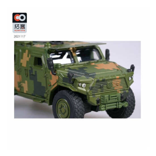 X CAR TOY 1/64 China MENGSHI CSK181 GEN.3 4X4 Armored assault vehicle #/117 {4}
